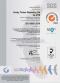 ISO45001 - Pass ISO45001 - Pass